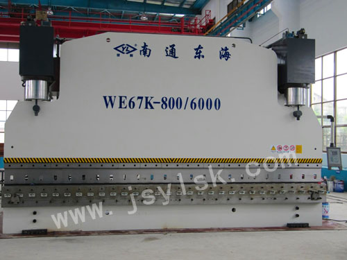 WE67K-800/6000數控(kòng)折彎機(jī)