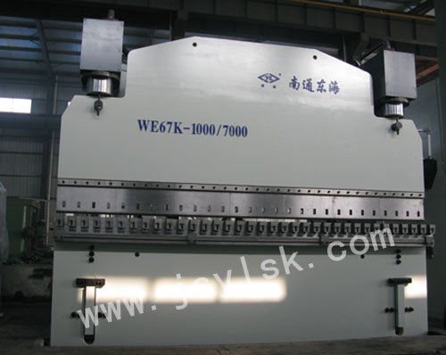 WE67K-1000/7000數控(kòng)折彎機