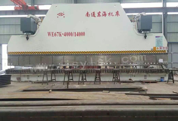 WE67K-4000/14000大(da)型折彎(wān)機
