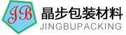 佛(fó)山(shān)晶步(bù)包裝材(cái)料,晶(jīng)步(bù)紙箱,外貿(mào)快遞(dì)盒,佛山紙箱廠(chǎng),佛山紙箱定制(zhì)廠,泡(pào)沫箱廠,佛(fó)山氣(qì)泡膜廠(chǎng),佛山封箱膠(jiāo)廠,郵(yóu)政淘寶箱廠,紙(zhǐ)箱印刷定制，南海紙箱(xiāng)廠，亞馬(mǎ)遜fba出口紙(zhǐ)箱，汽車晴雨(yǔ)擋三角箱長條紙箱長(zhǎng)方形紙箱